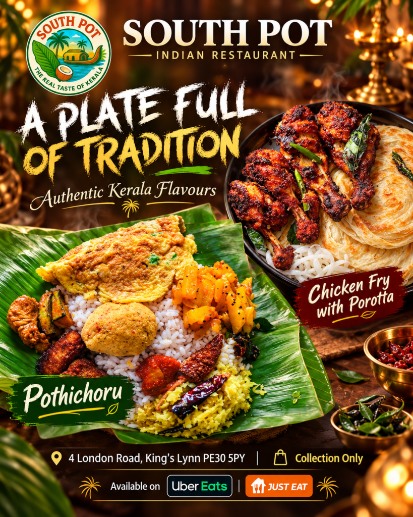 South Pot Indian Restaurant advert – authentic Kerala food, Pothichoru and Chicken Fry with Porotta, 4 London Road, King's Lynn PE30 5PY, collection only, on Uber Eats and Just Eat