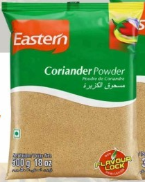 Eastern Coriander Powder 500 g